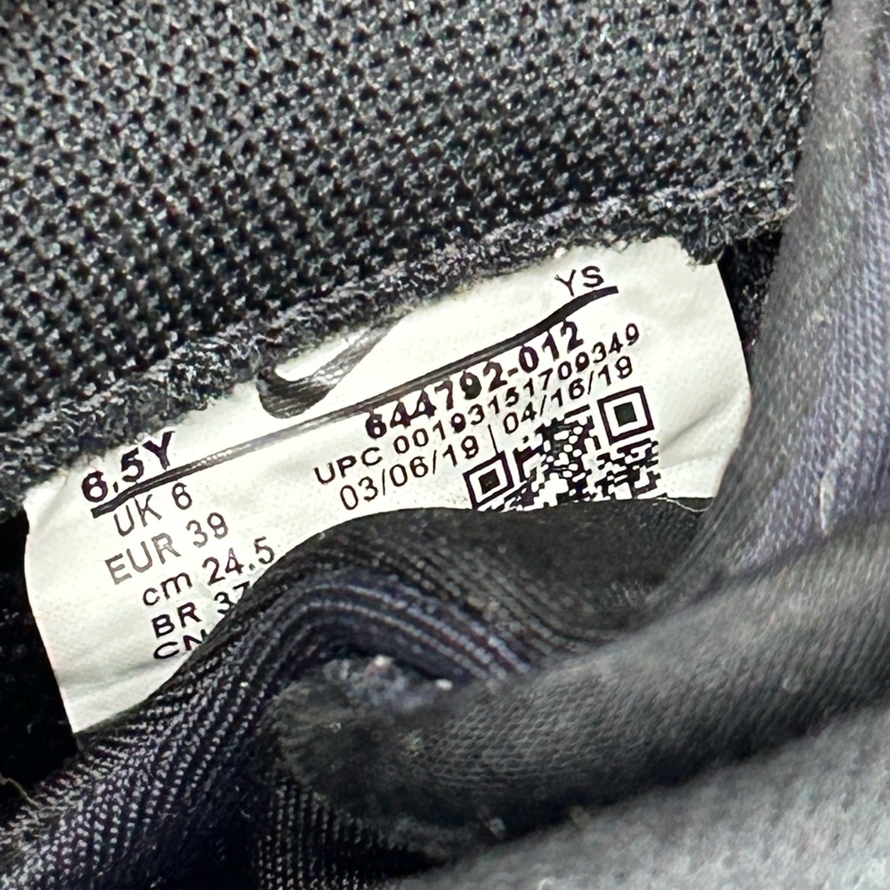 Size 6.5Y- Nike Air Foamposite Pro "Purple Camo" RARE - Picture 6 of 6